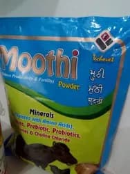 मुथी पाउडर खनिज मिश्रण